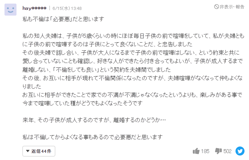 微信截图_20220707181201.png