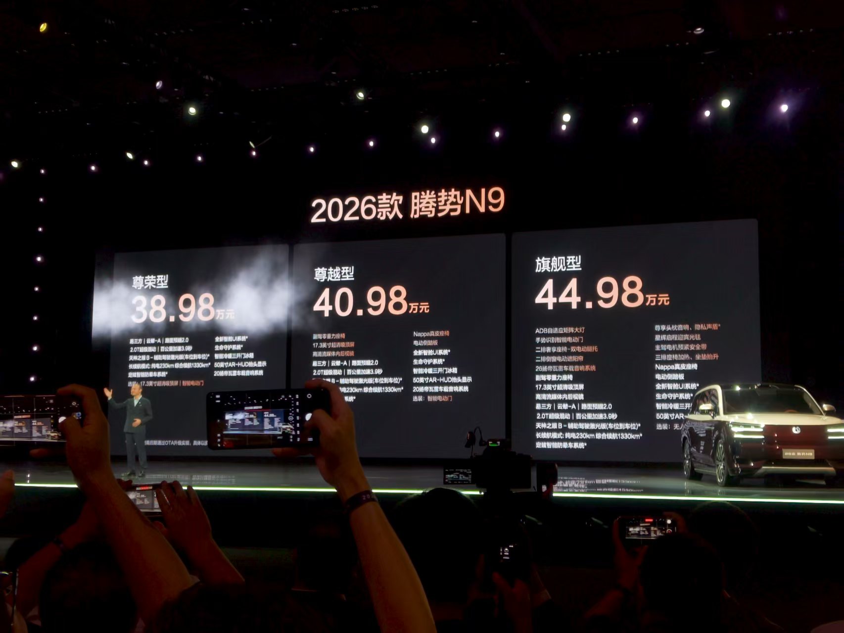 图片_20250917213346_72_81.jpg