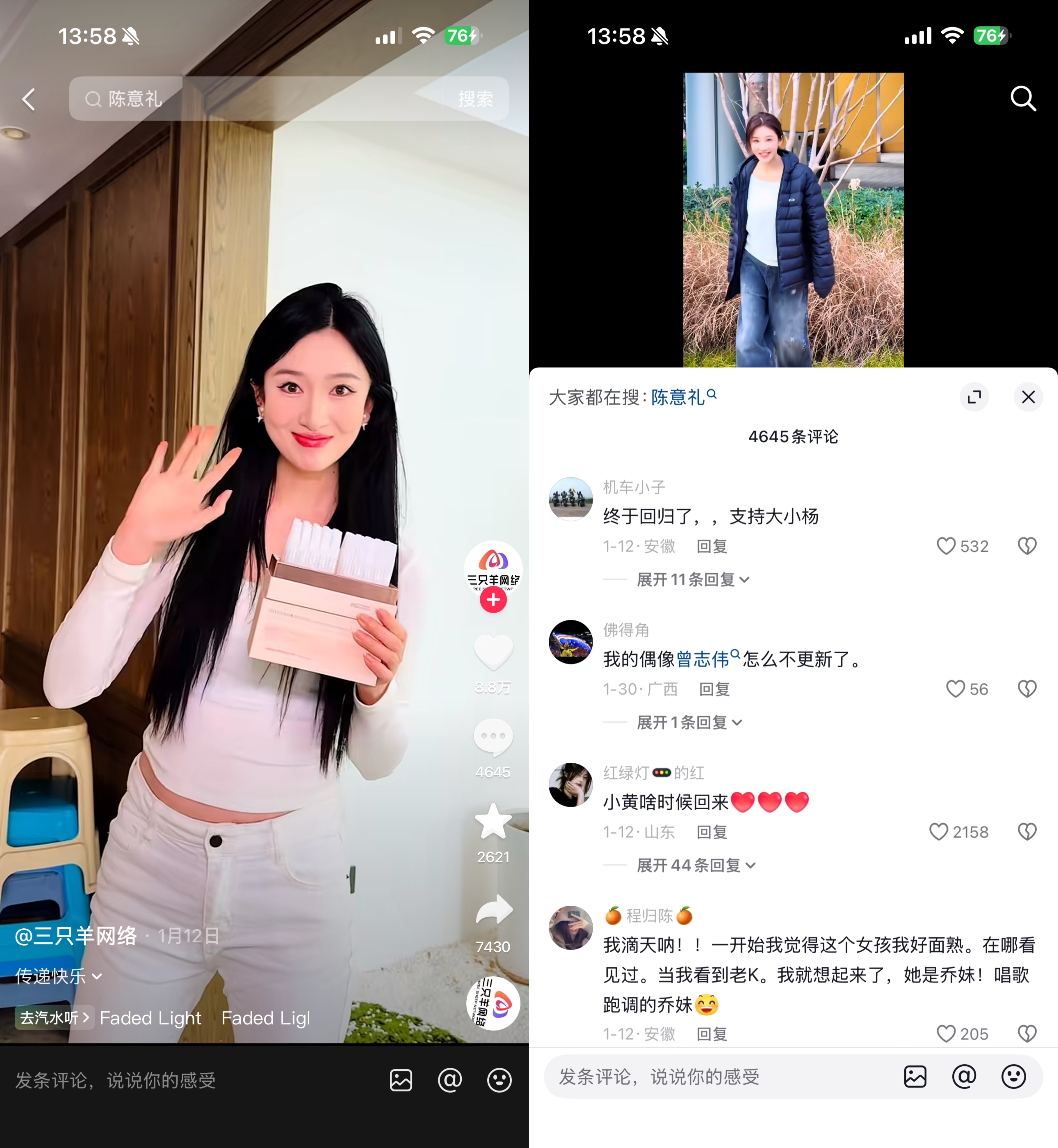 微信图片_20260628140117_3041_226.jpg