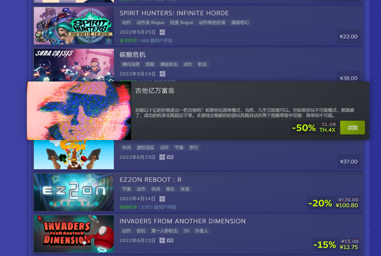 QQ截图20220624112031.png