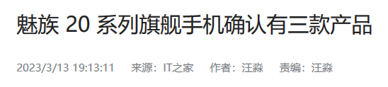 微信截图_20230316143646.png