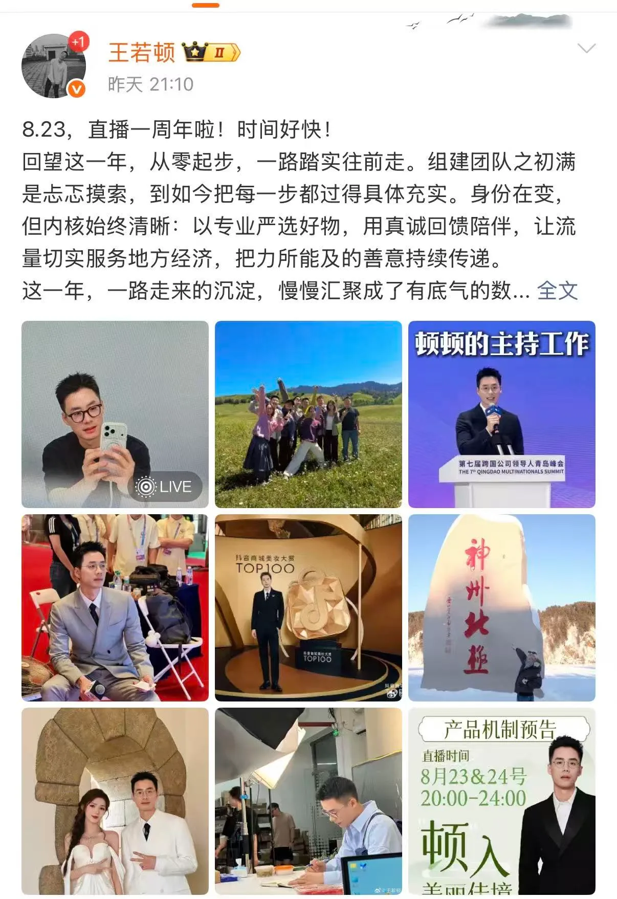 6eabe469129dabe1ce87c83b19c70878.jpg