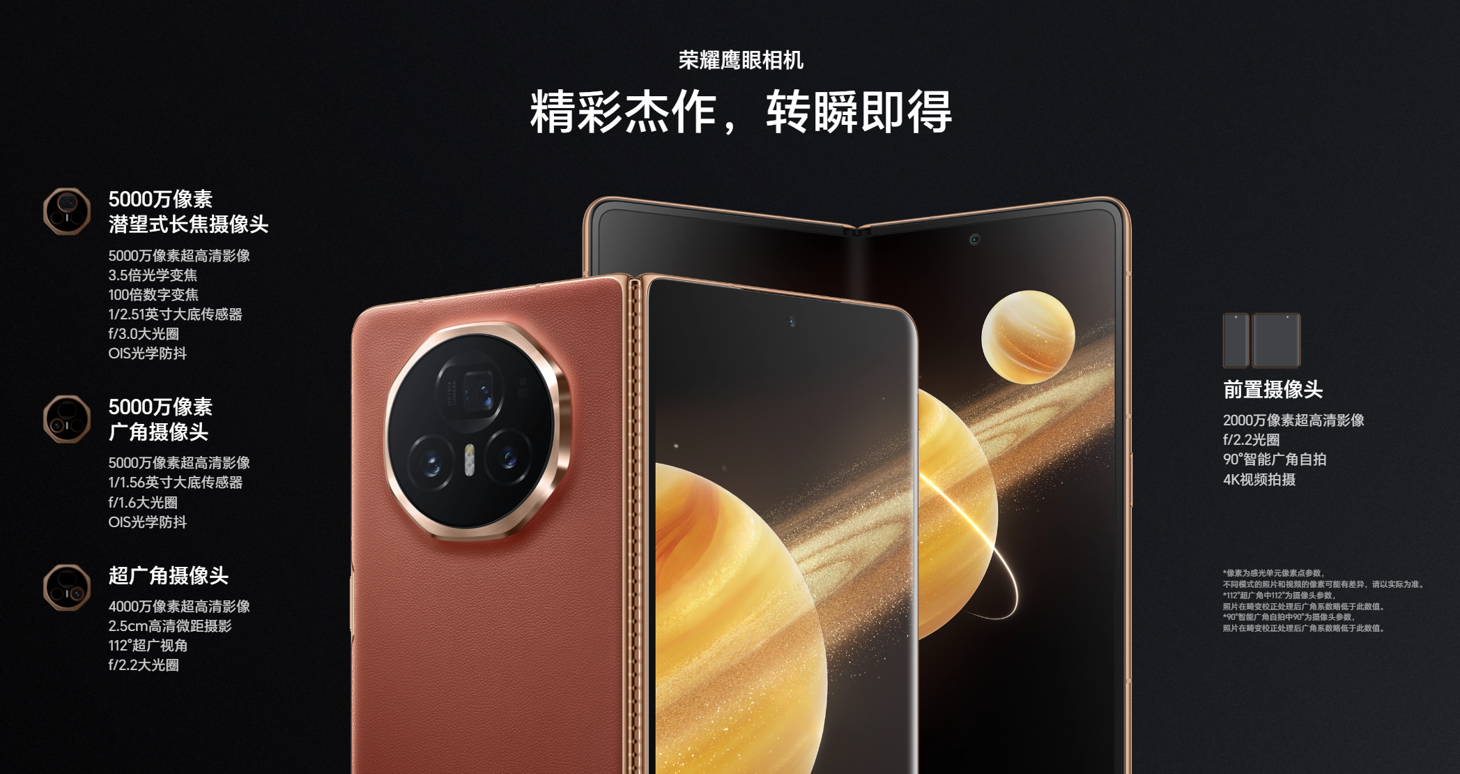 微信图片_2025-06-18_154348_739.png