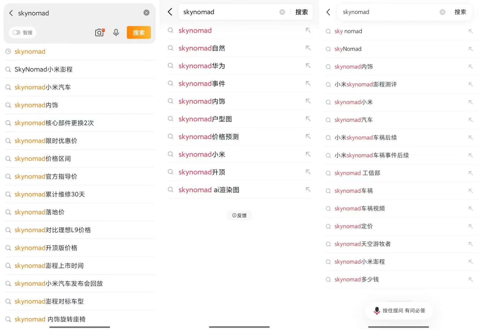 0cbd0a4afa6266964ea96d8c6cb70034.jpg