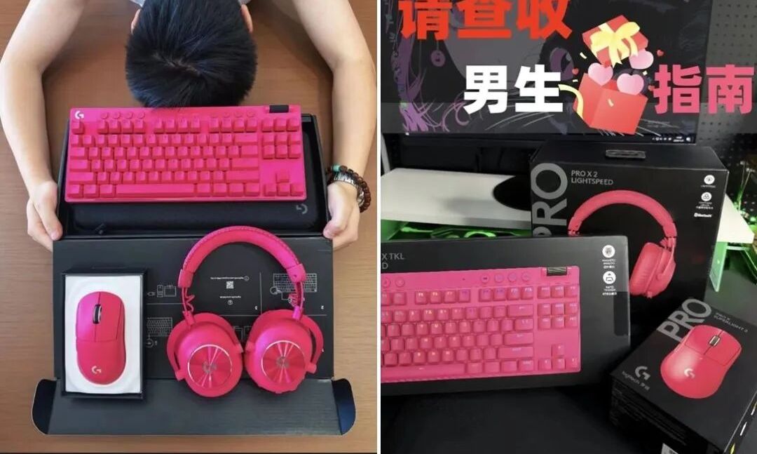 罗技又翻车！拿男性下跪博眼球再次惹毛网友，辱完玩家又辱男