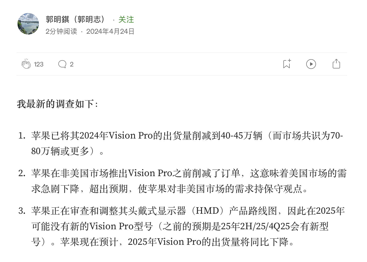截屏2024-12-26 15.28.34.png