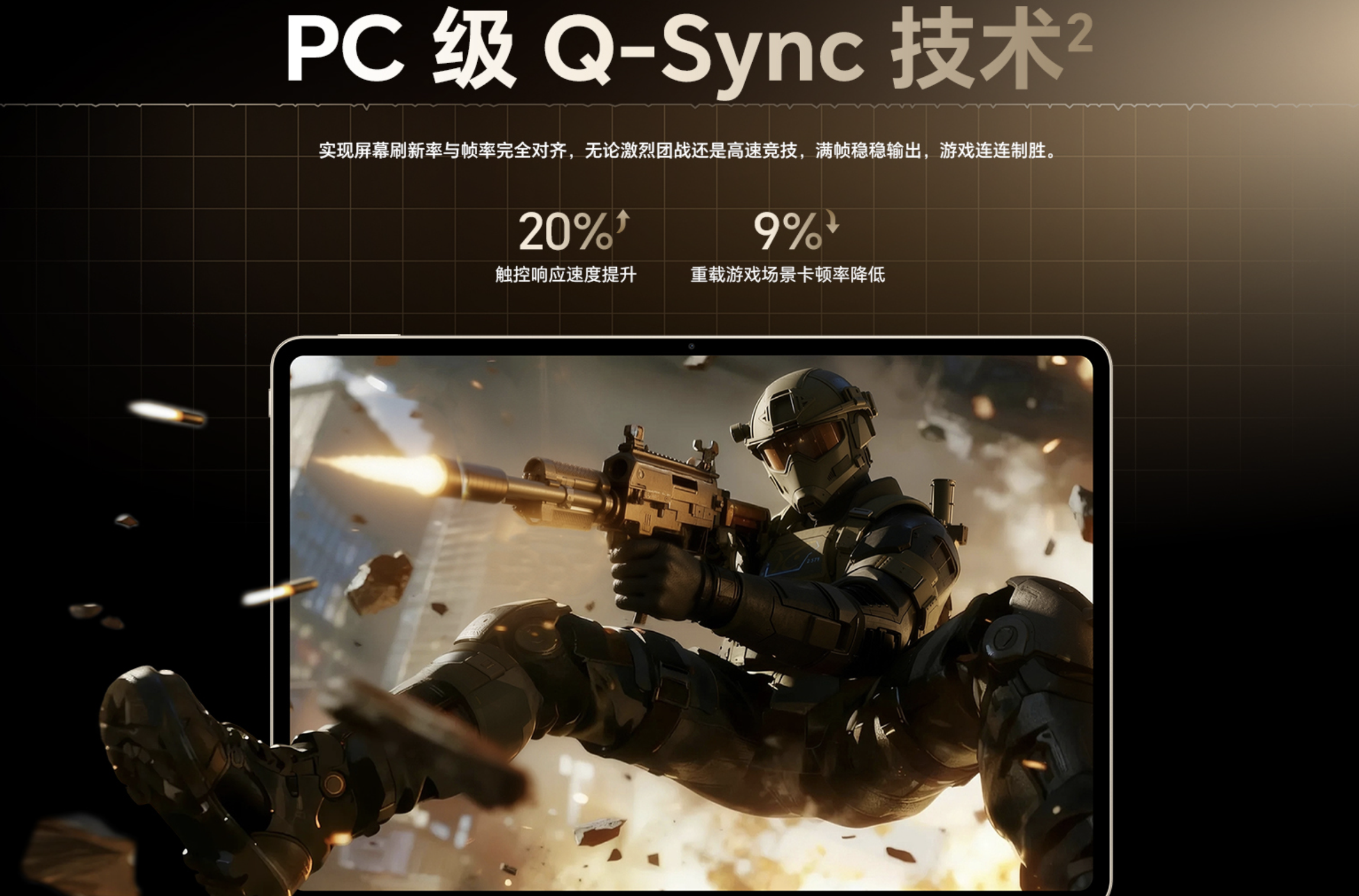 截屏2025-11-11 18.34.55.png