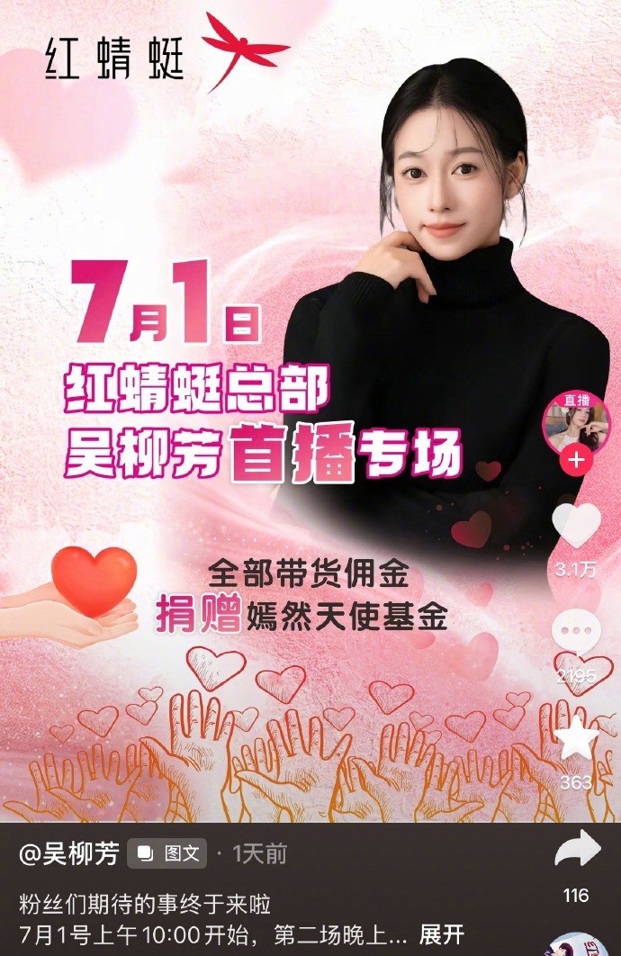 0028q7fwgy1ieou47ns5nj60xi1in17k02.jpg