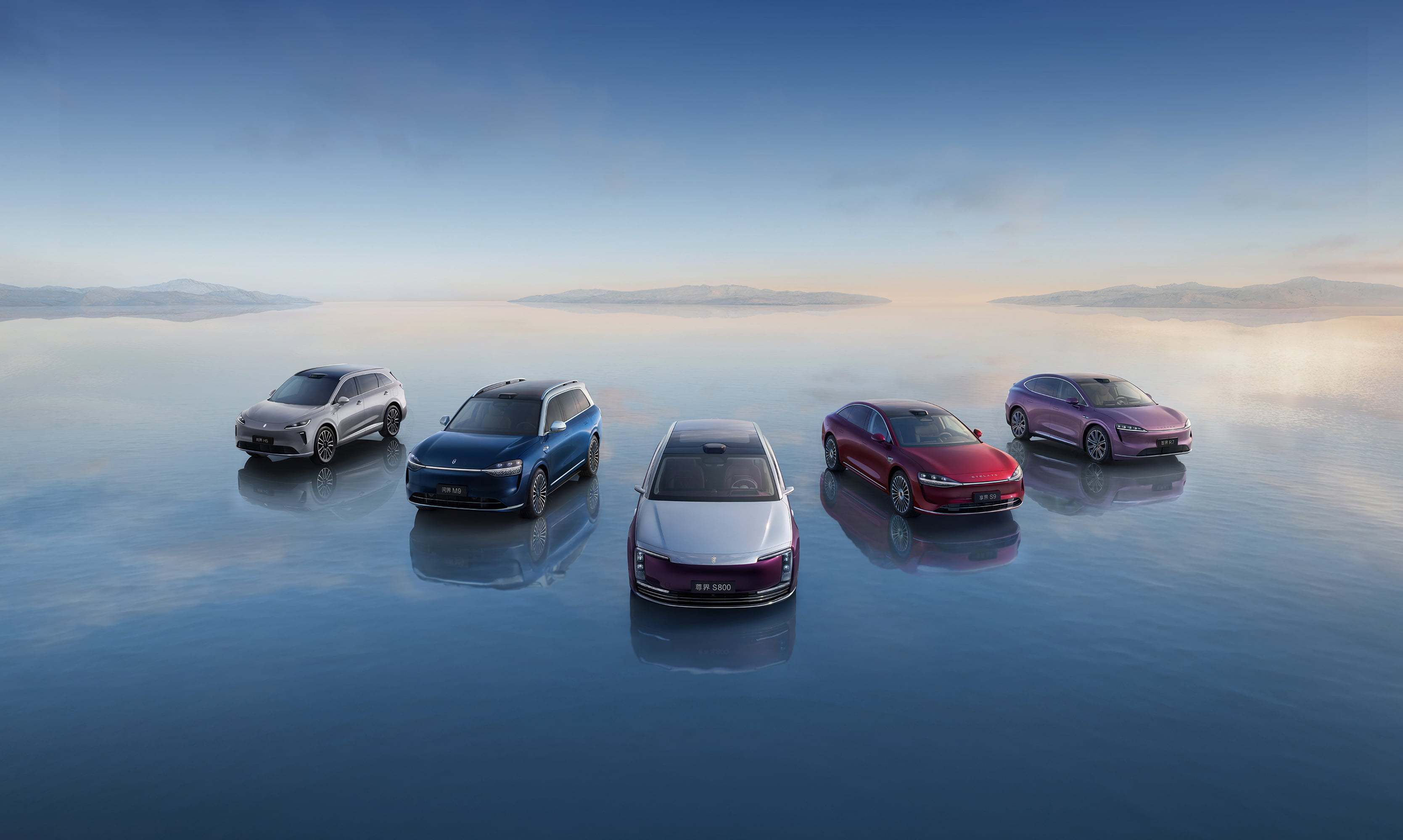 鸿蒙智行发力2026：尚界Z7、智界V9打头阵，「五界混战」是盛宴还是内耗？