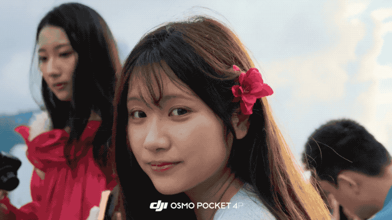 dji_export_20260514_021842_1778696322523_compose_0.2026-05-14 20_01_11.gif