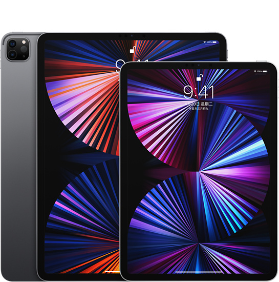 ipad-pro-12-11-select-202104_GEO_CN.jpeg
