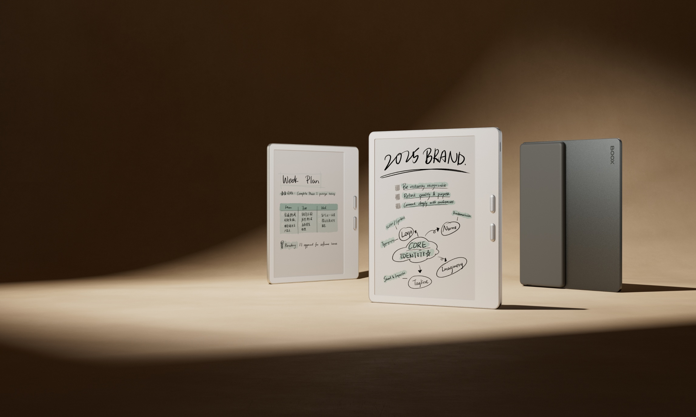 最低千元起!彩色墨水屏如何选?4款产品、3大建议