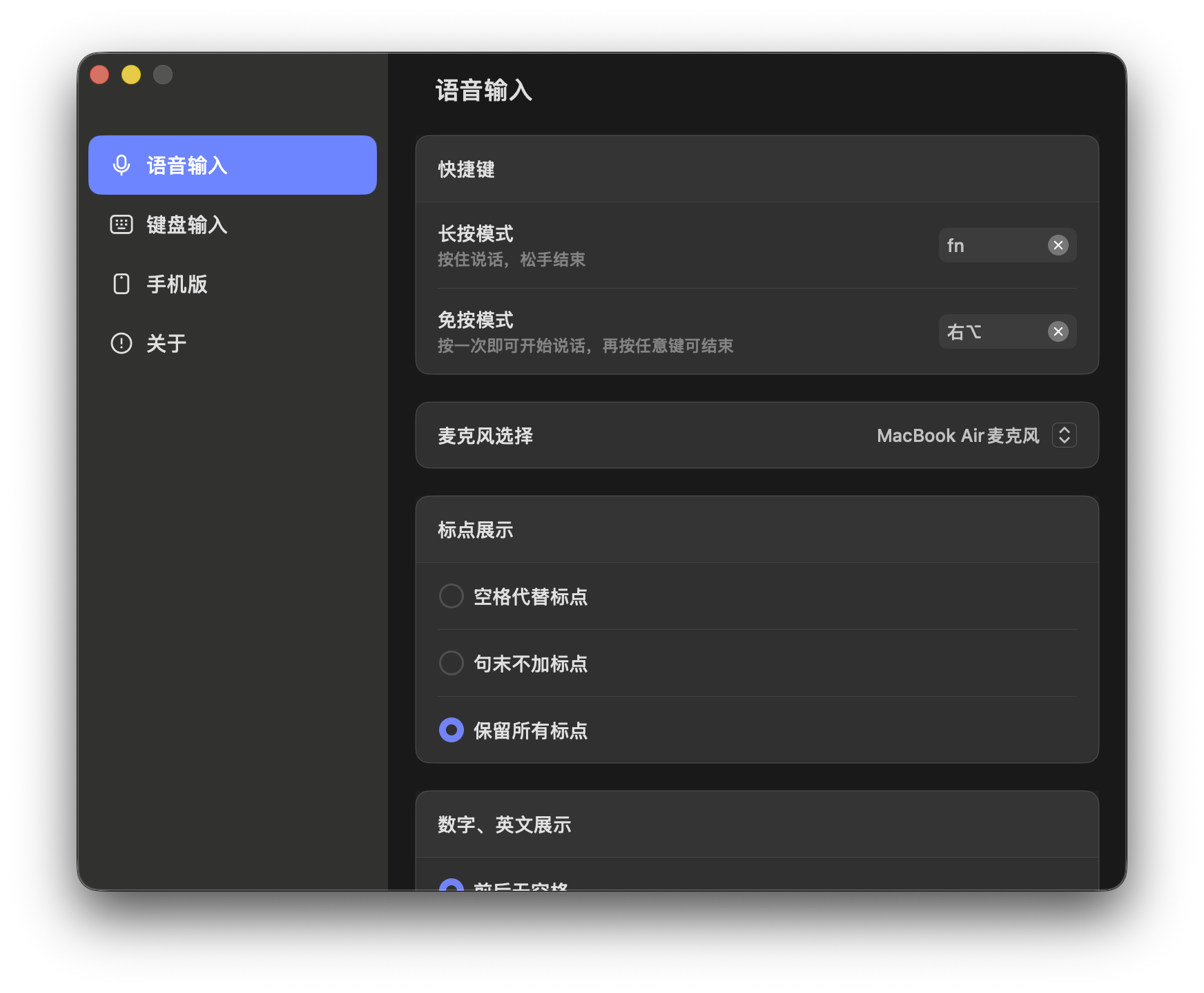 截屏2026-06-02 20.57.21.png