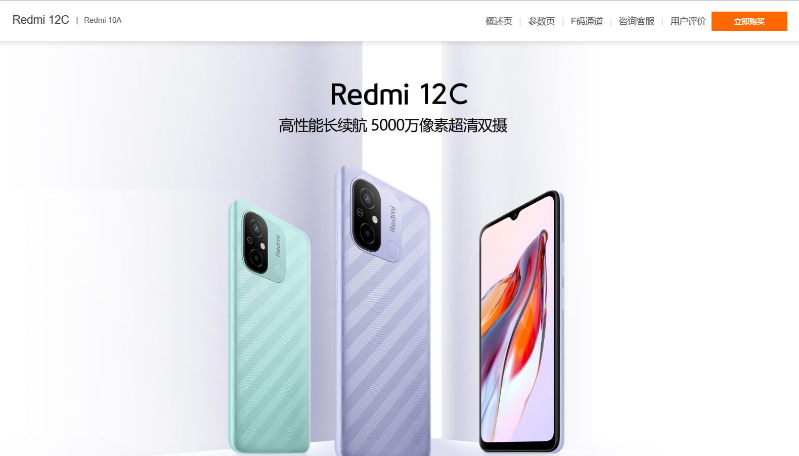 微信截图_20230105175234.png