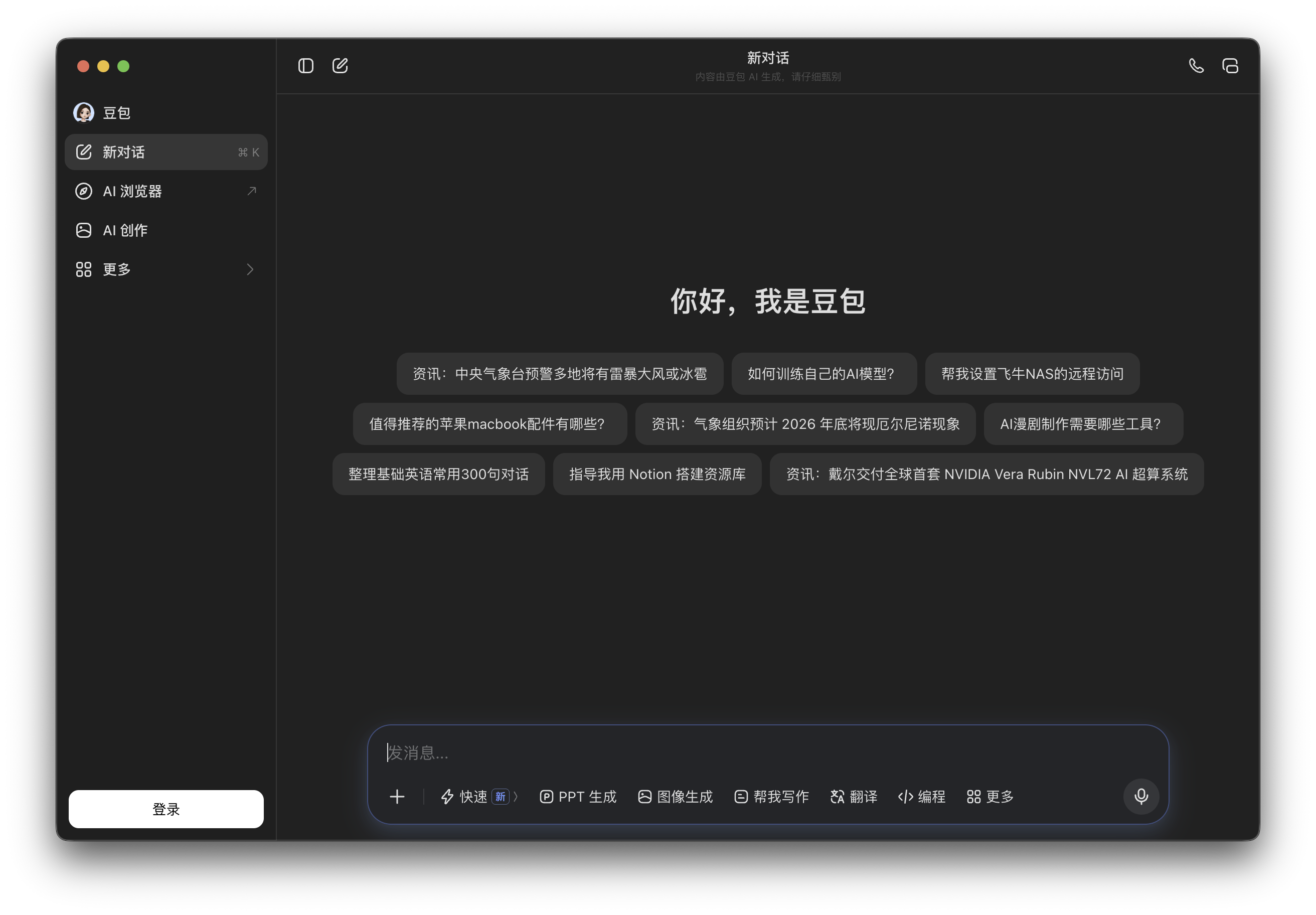 截屏2026-06-02 21.13.23.png