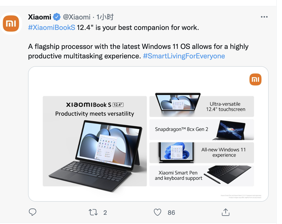 WechatIMG35043.png