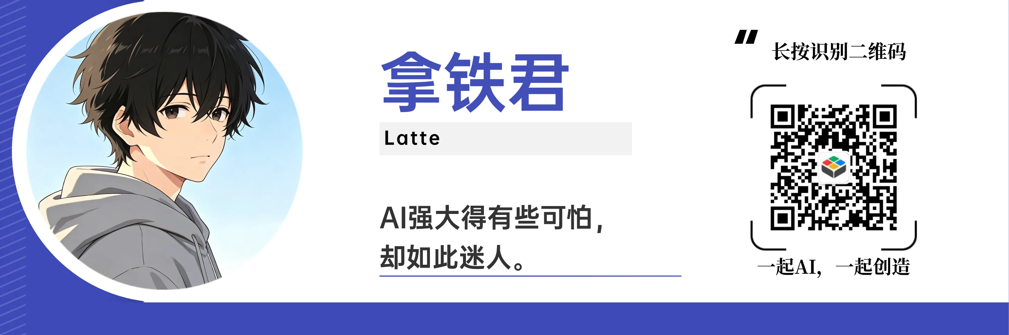 稿定设计-7.png
