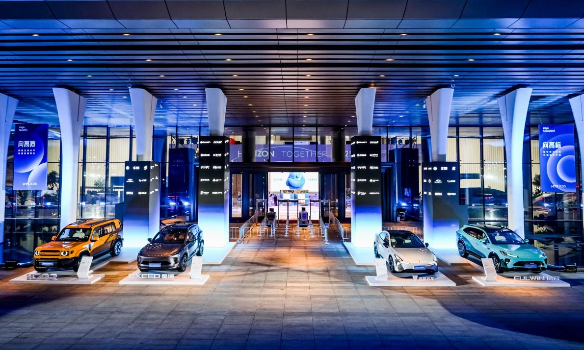 迈向自动驾驶:地平线技术生态大会探索自动驾驶规模化商用路径