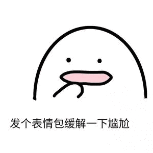 u=1876039084,2116040806&fm=253&fmt=auto&app=138&f=GIF.gif