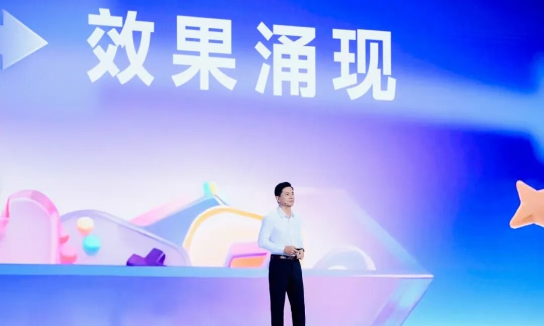 李彦宏加入香港特首顾问团，释放了哪些AI产业信号？