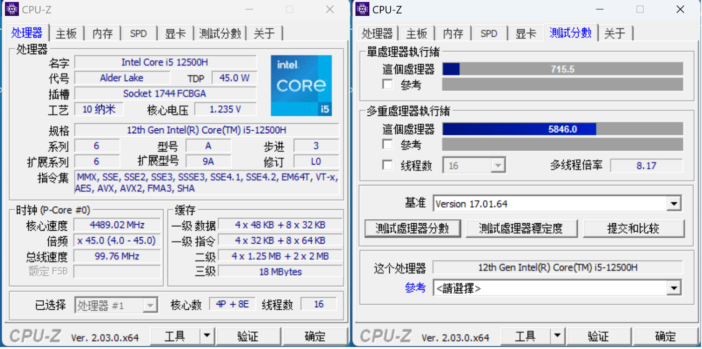 新建项目.jpg