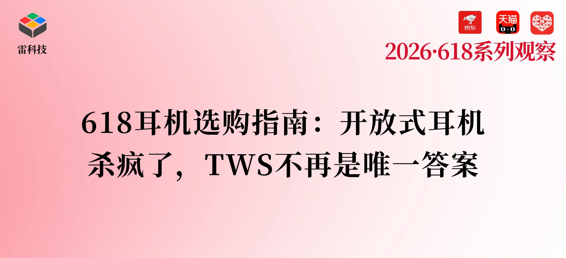 T250331143704-原始文件PSD - 副本 (1).jpg