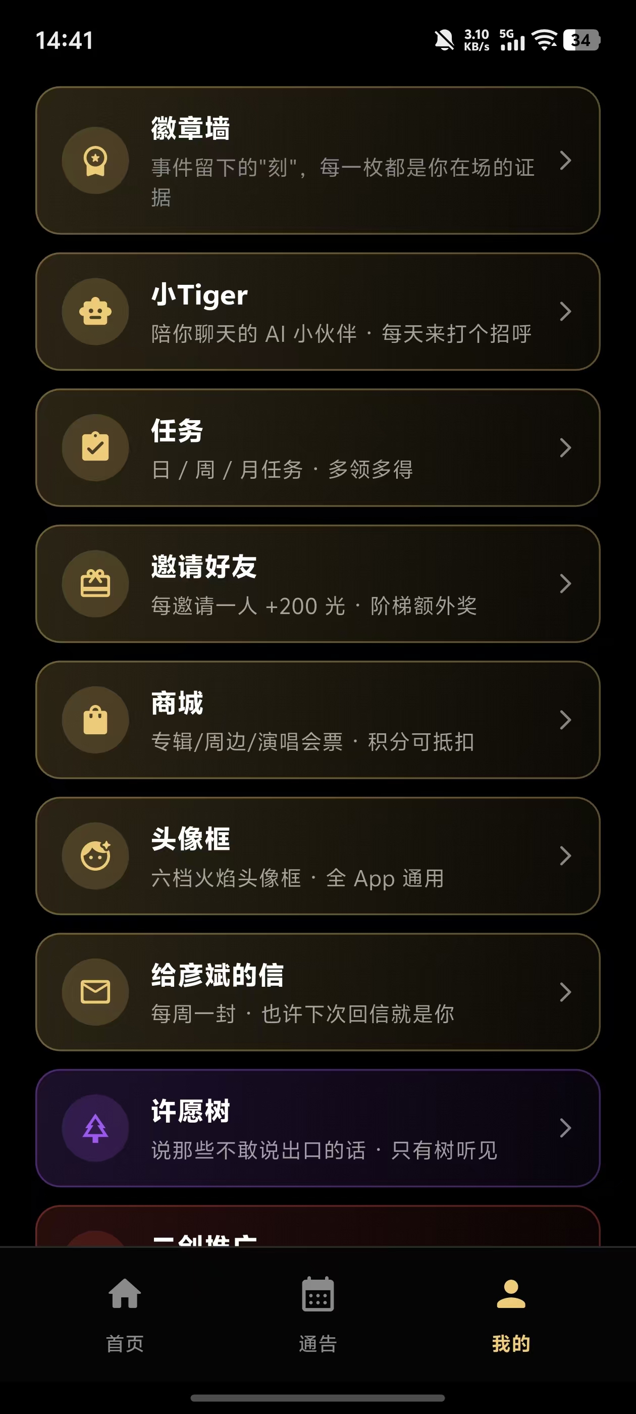 068d898d87dcebb96ce90cf62840cfe3.jpg