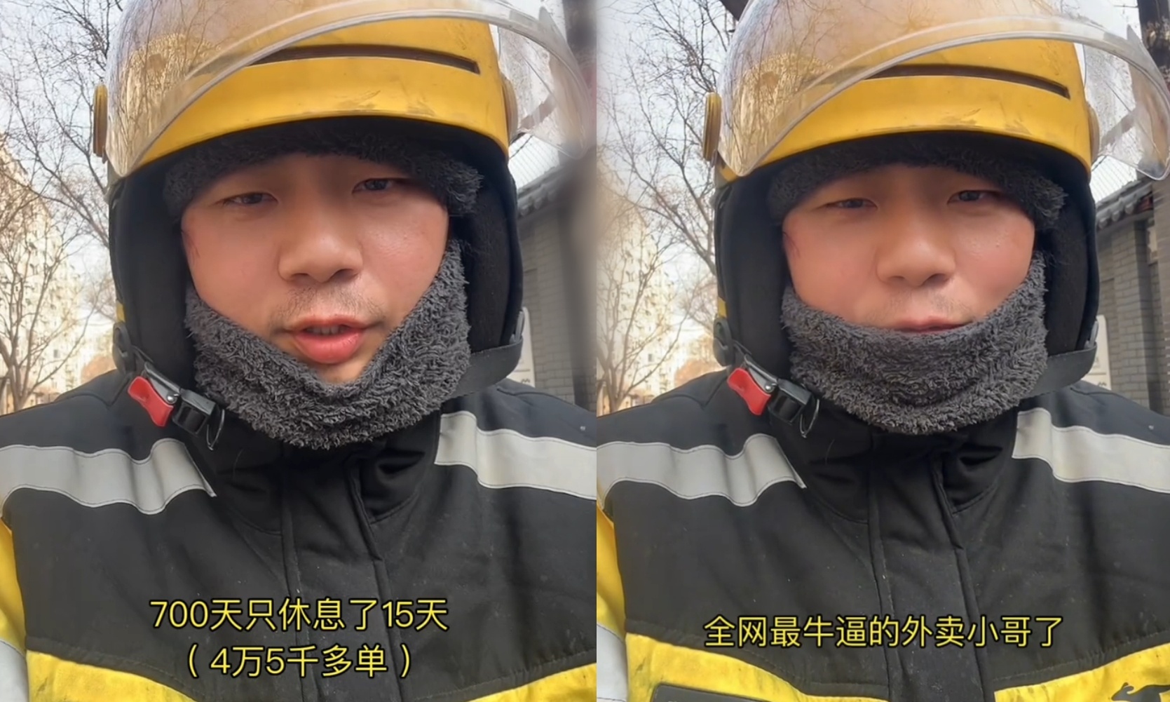 负债百万！外卖骑手两年还债40万反遭质疑摆拍，真相扎心了