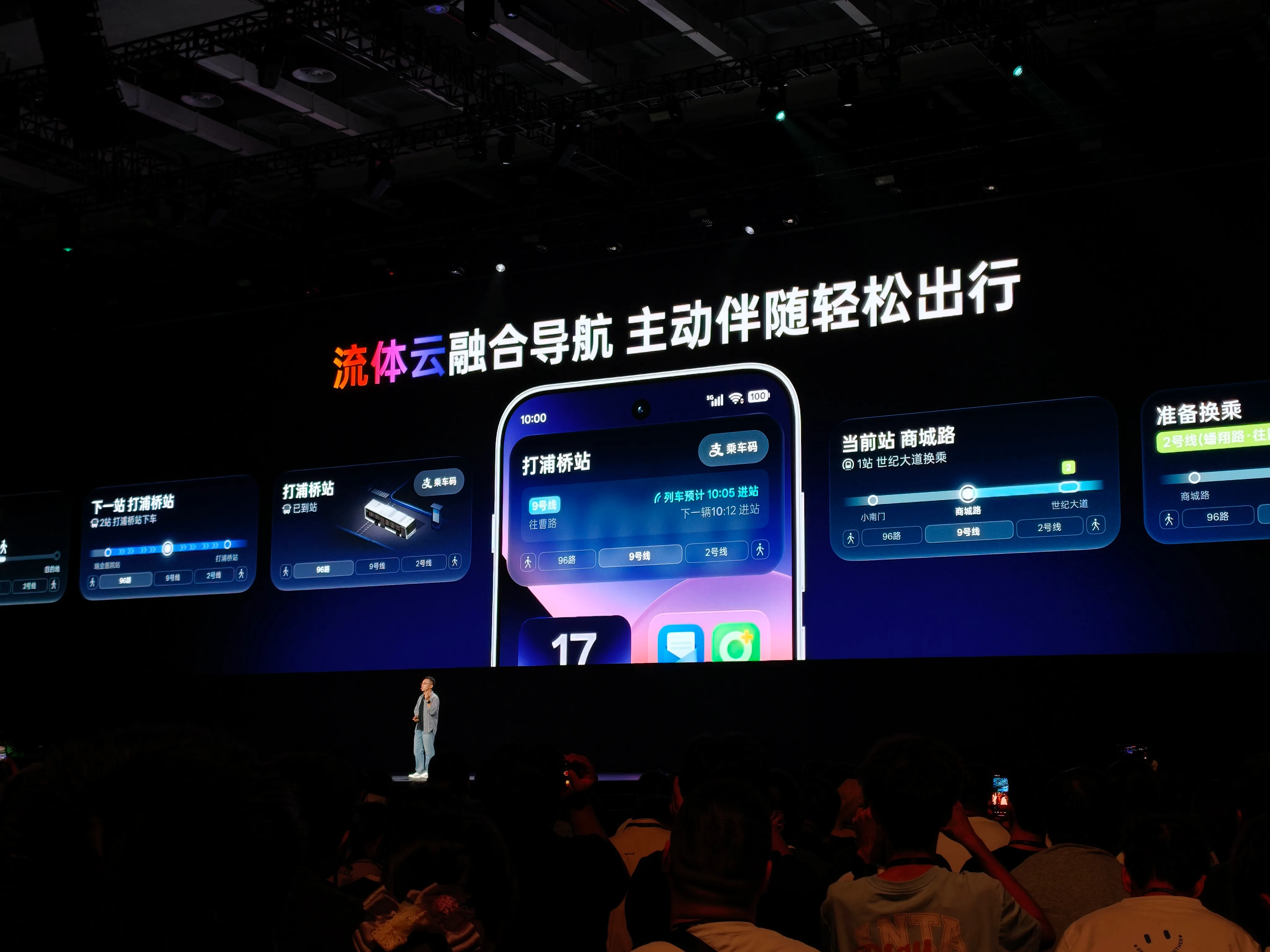 微信图片_20260918103424_35_136.jpg