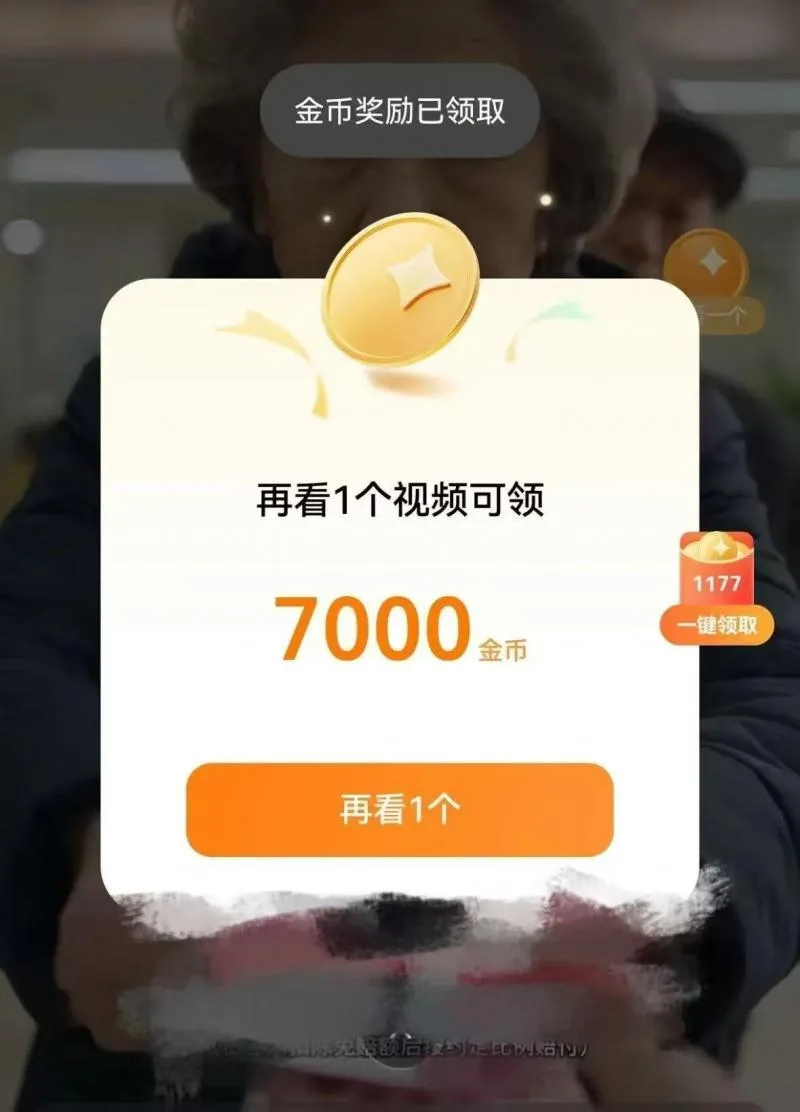 bc5505e8-9e5f-435a-bc0d-4c7b43df22cb.jpg