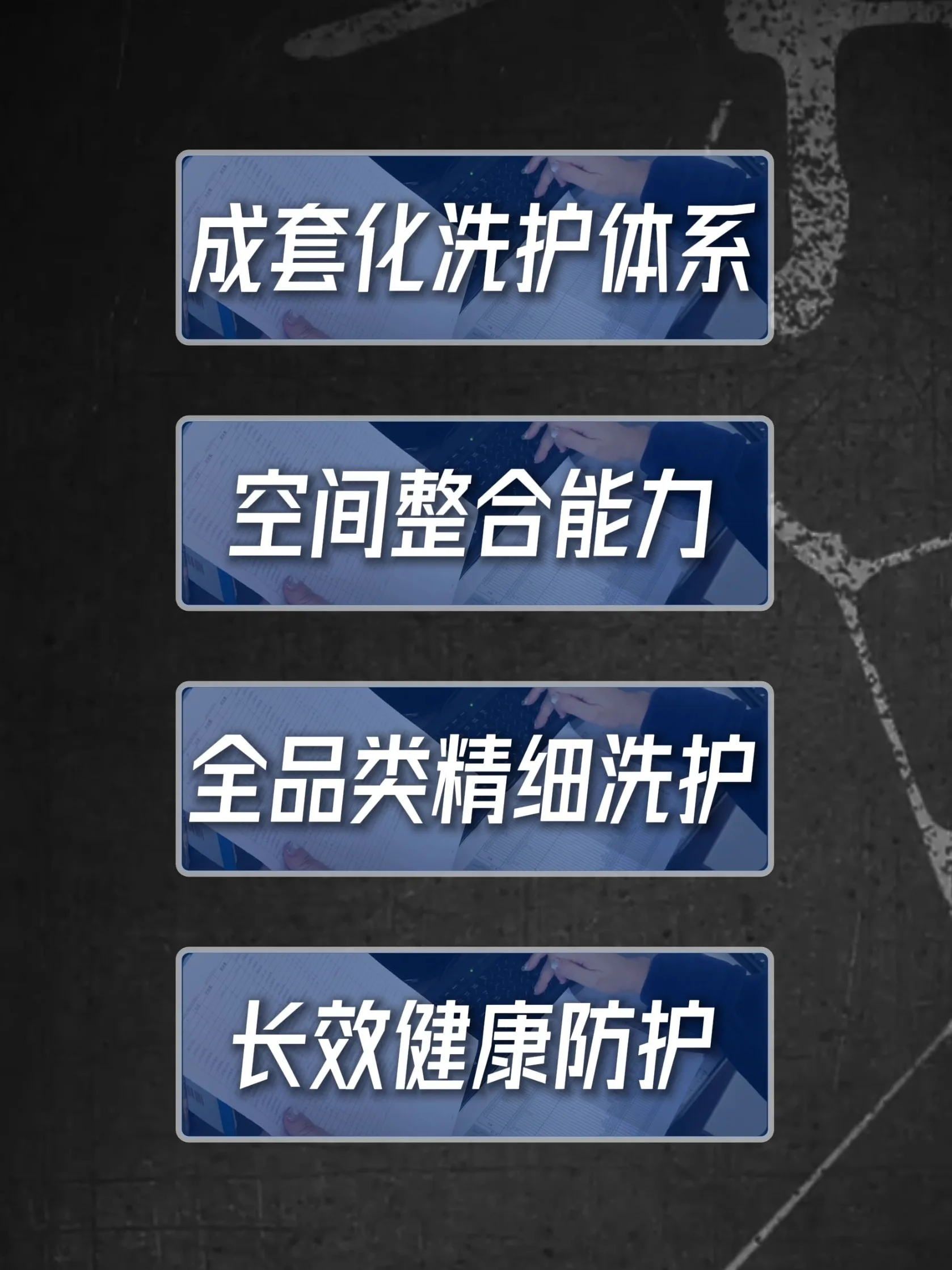 传统高端洗衣房,正在被COLMO降维打击 - frame at 0m36s.jpg