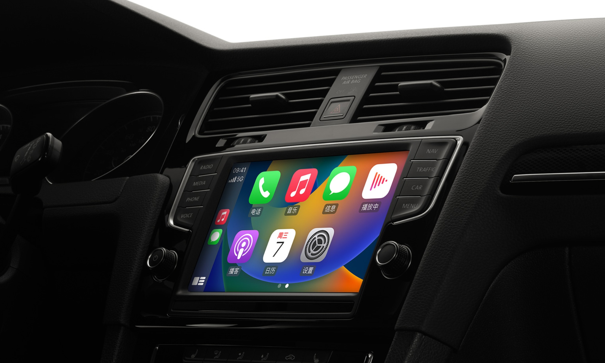 小米的一片好心，害得CarPlay口碑崩坏