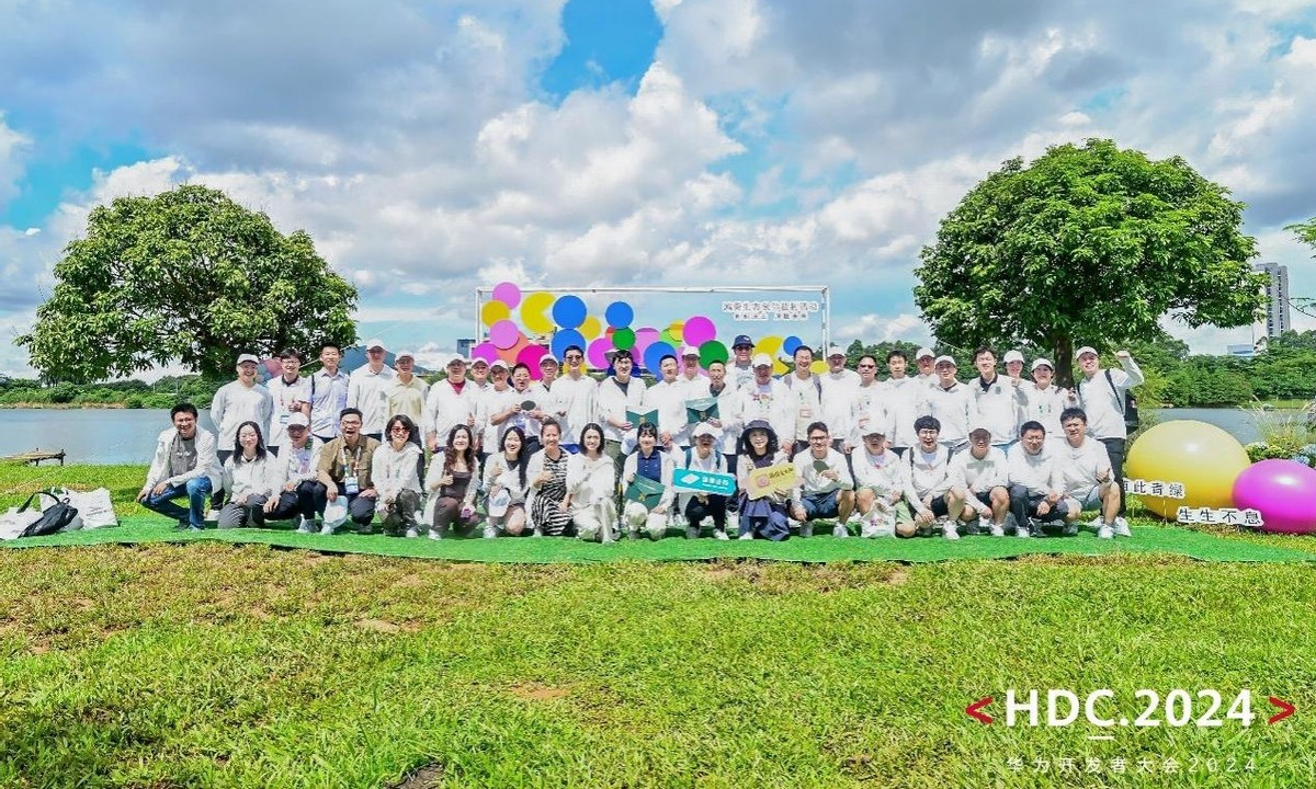 创新沃土 厚植未来，生机勃勃的鸿蒙林见证鸿蒙生态蓬勃生长