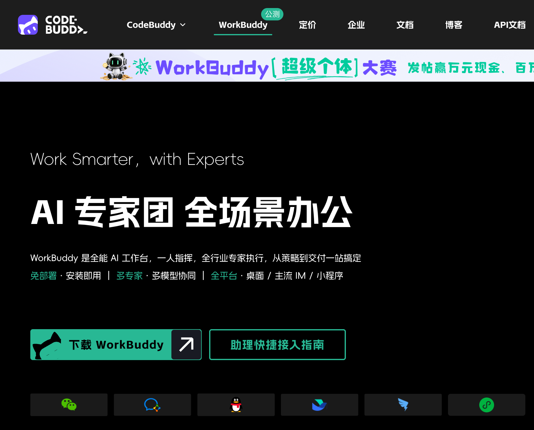 截屏2026-07-01 20.18.06.png