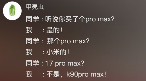 c02a0b265b5ebe1c8dd425227cbd733b.png