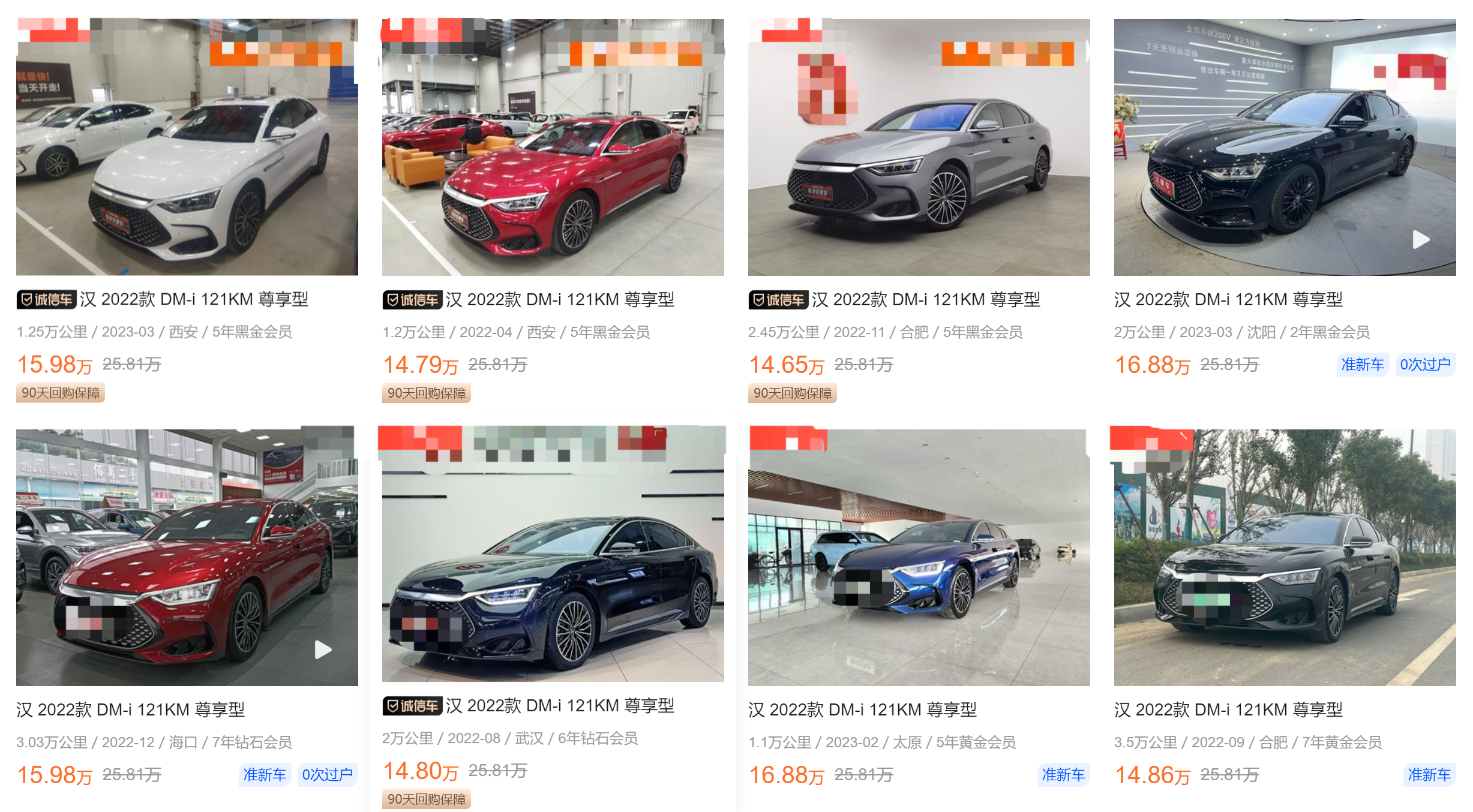 QQ截图20240325164406.png