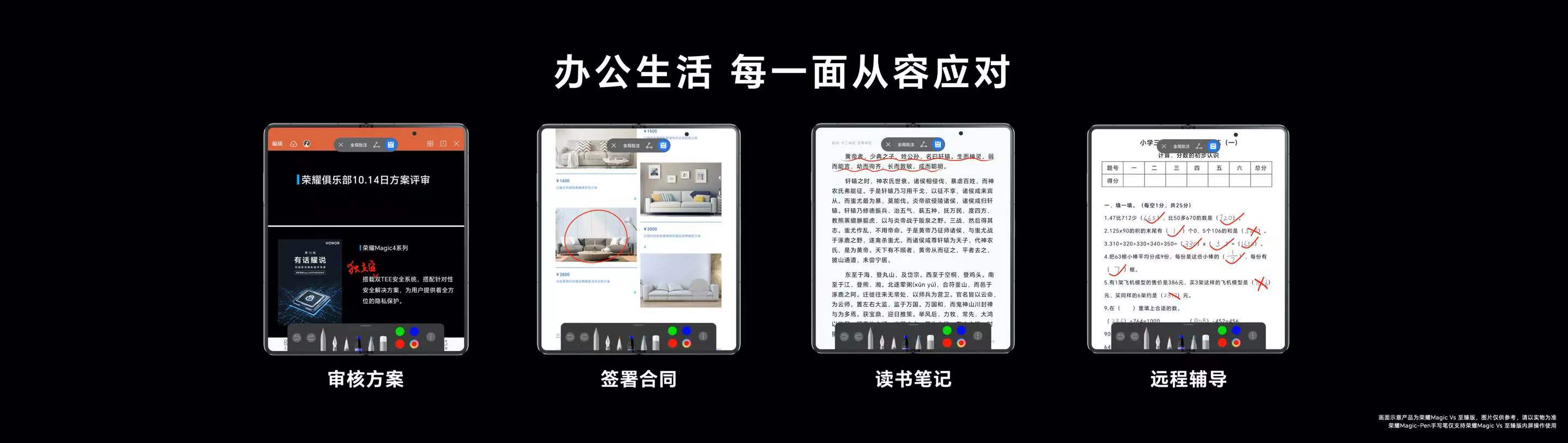 微信图片_20221123155550.jpg