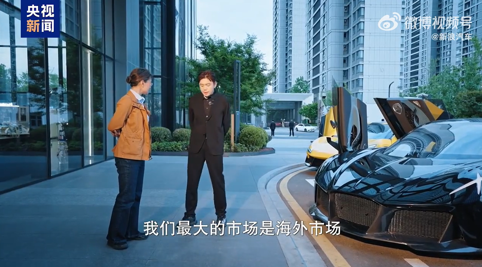 93e190c9-bbce-4507-8b8d-fb2f58e7b811.png