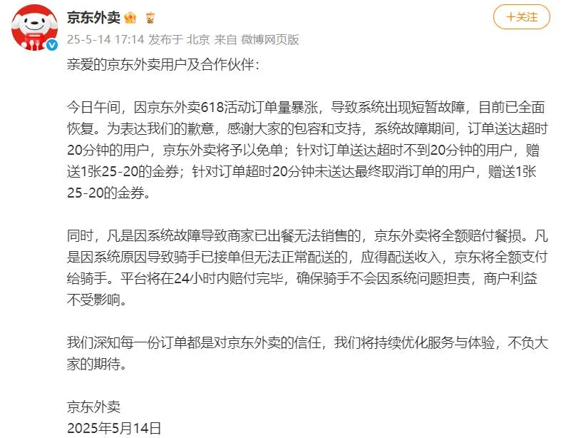 618大促.jpg