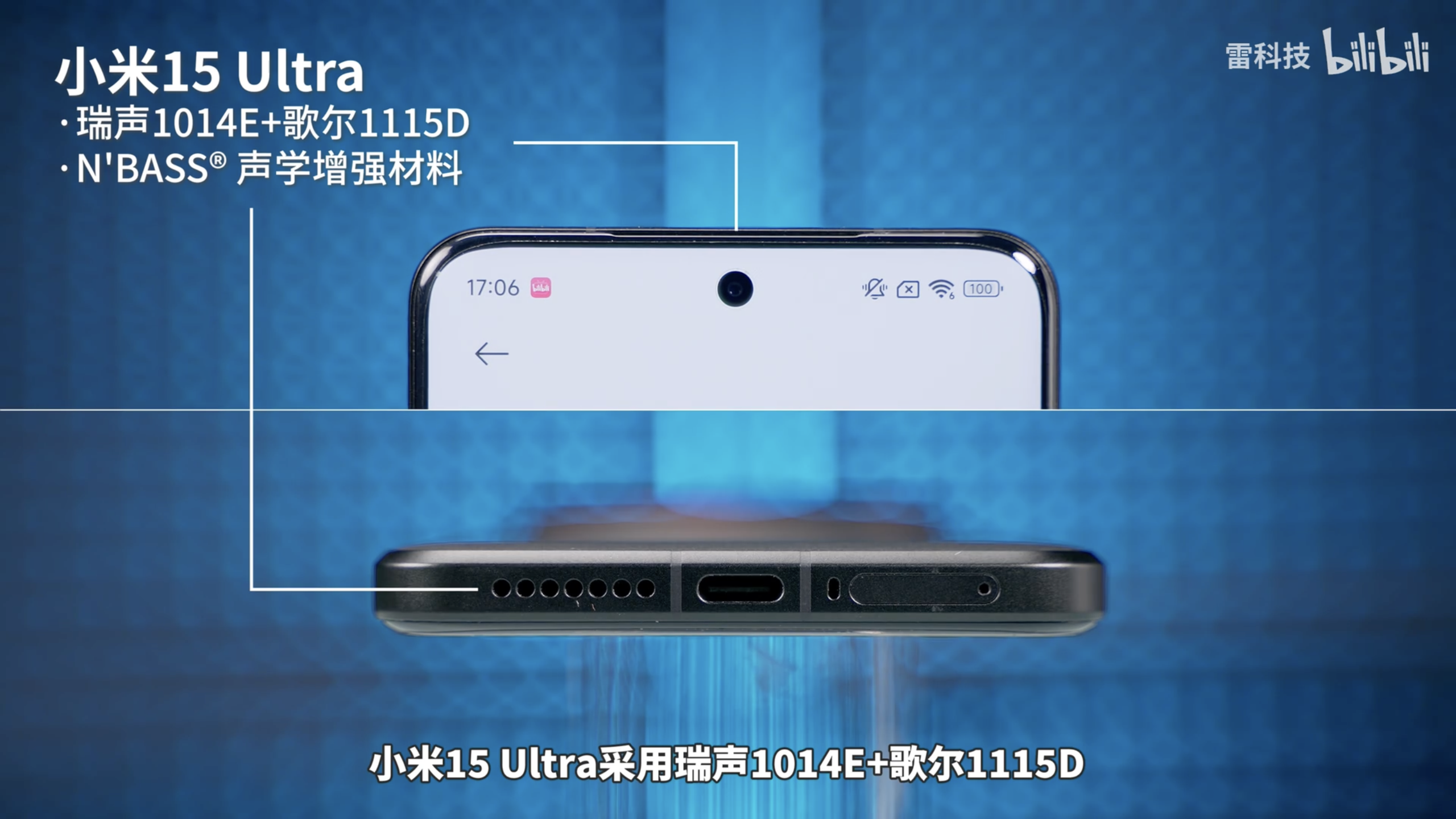 截屏2025-08-07 11.51.03.png