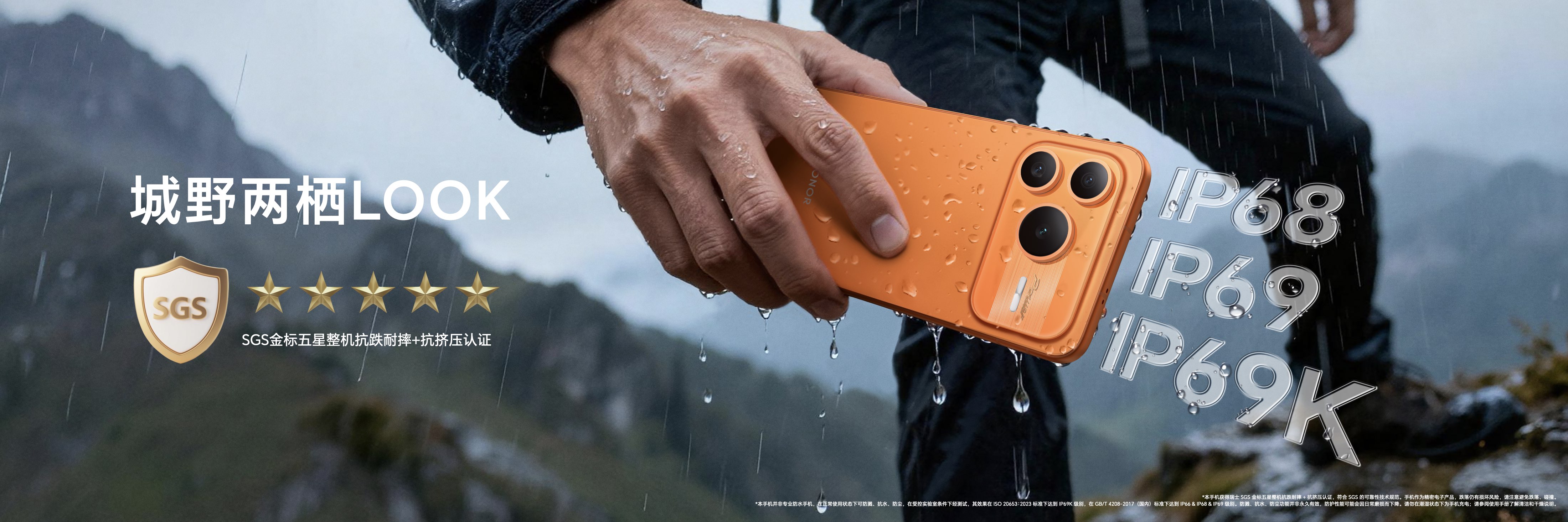 saber 传播版KN（3-1）.012