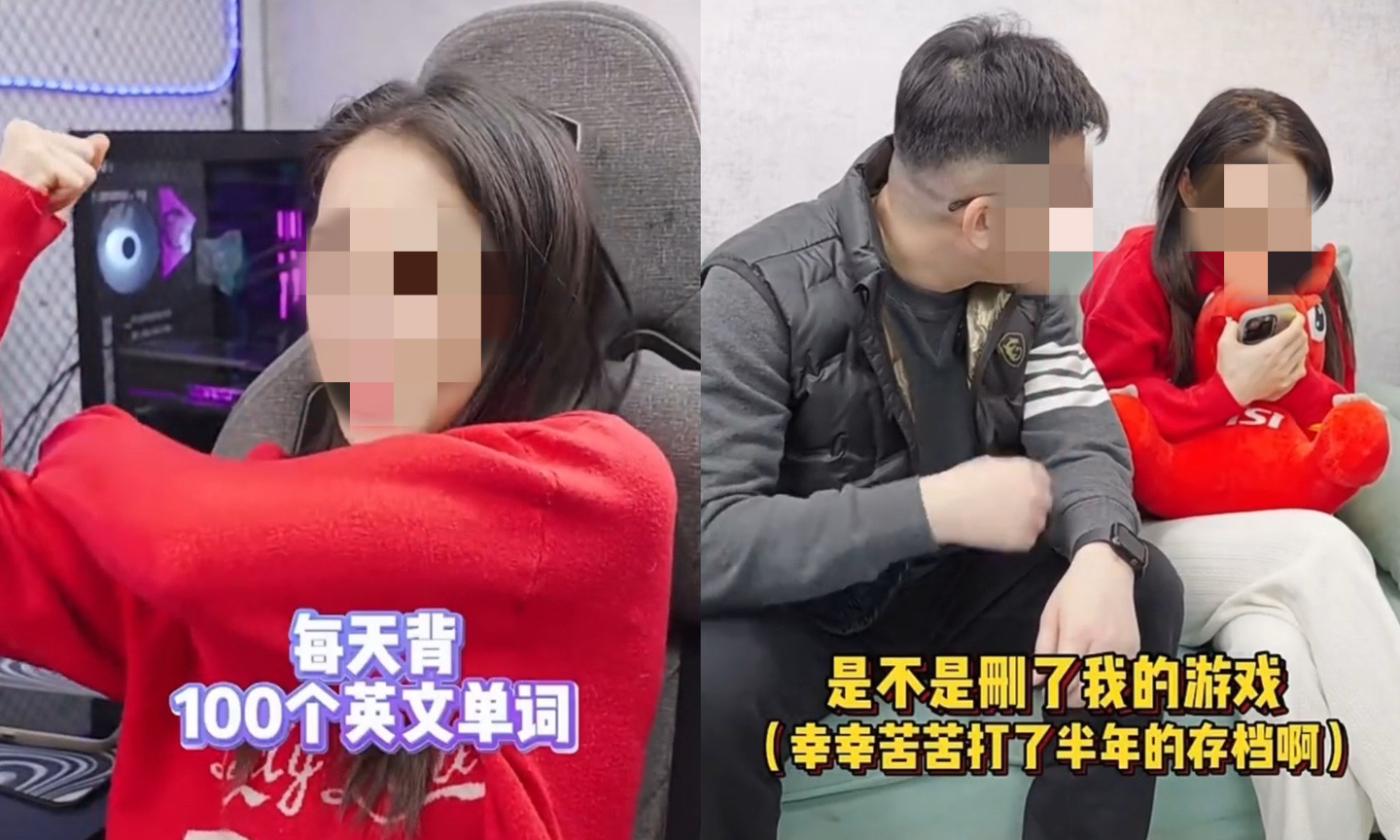 宣传“删男友游戏”被骂上热搜，微星最新回应来了！