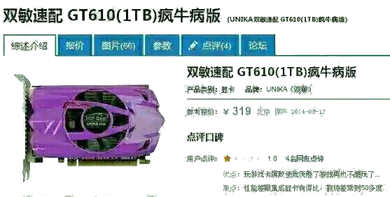 屏幕截图 2023-07-02 120342.png