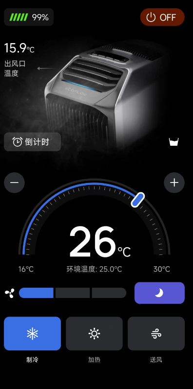 微信截图_20230810184726.png