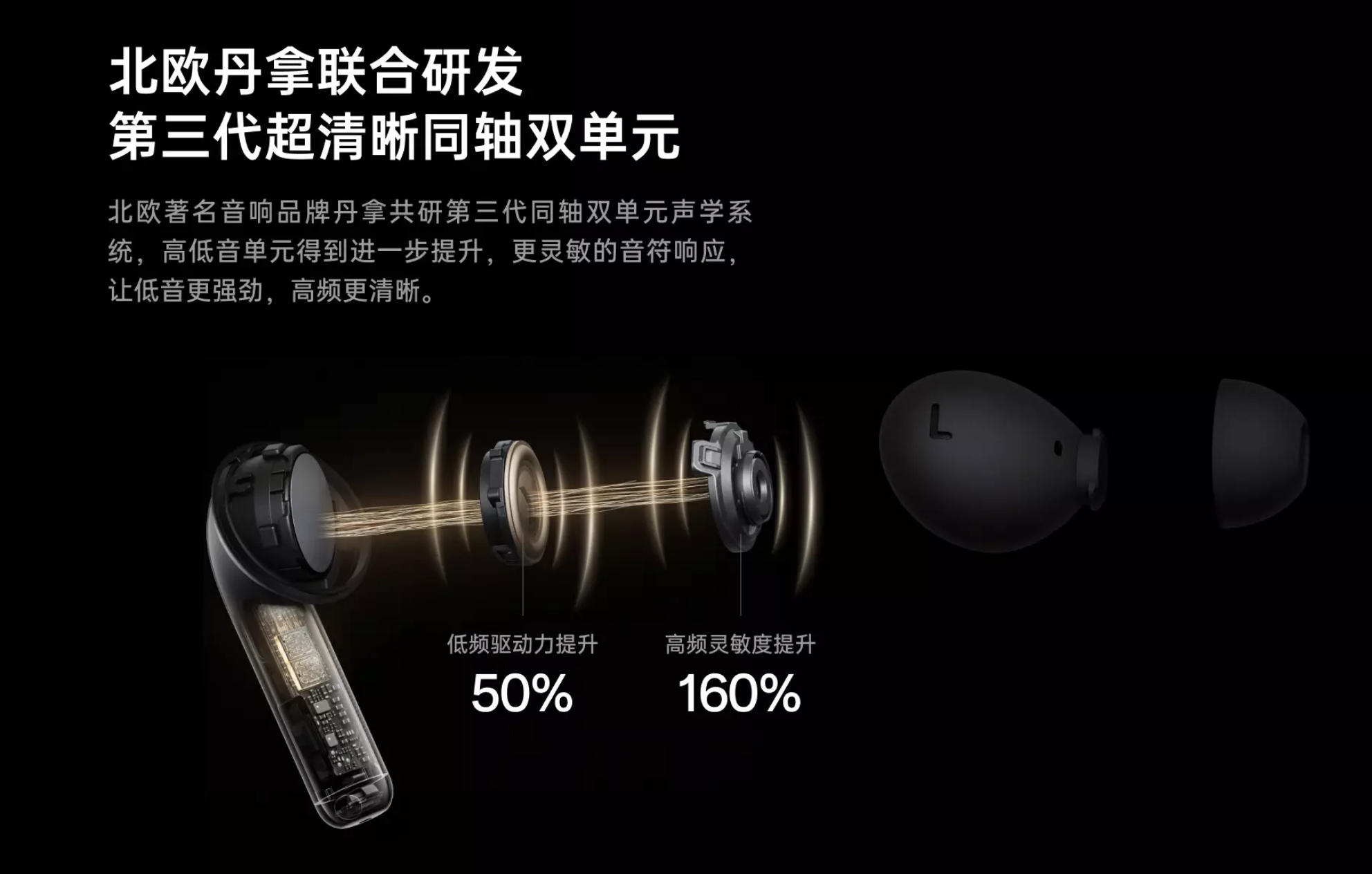 截屏2025-04-28 21.01.04.png