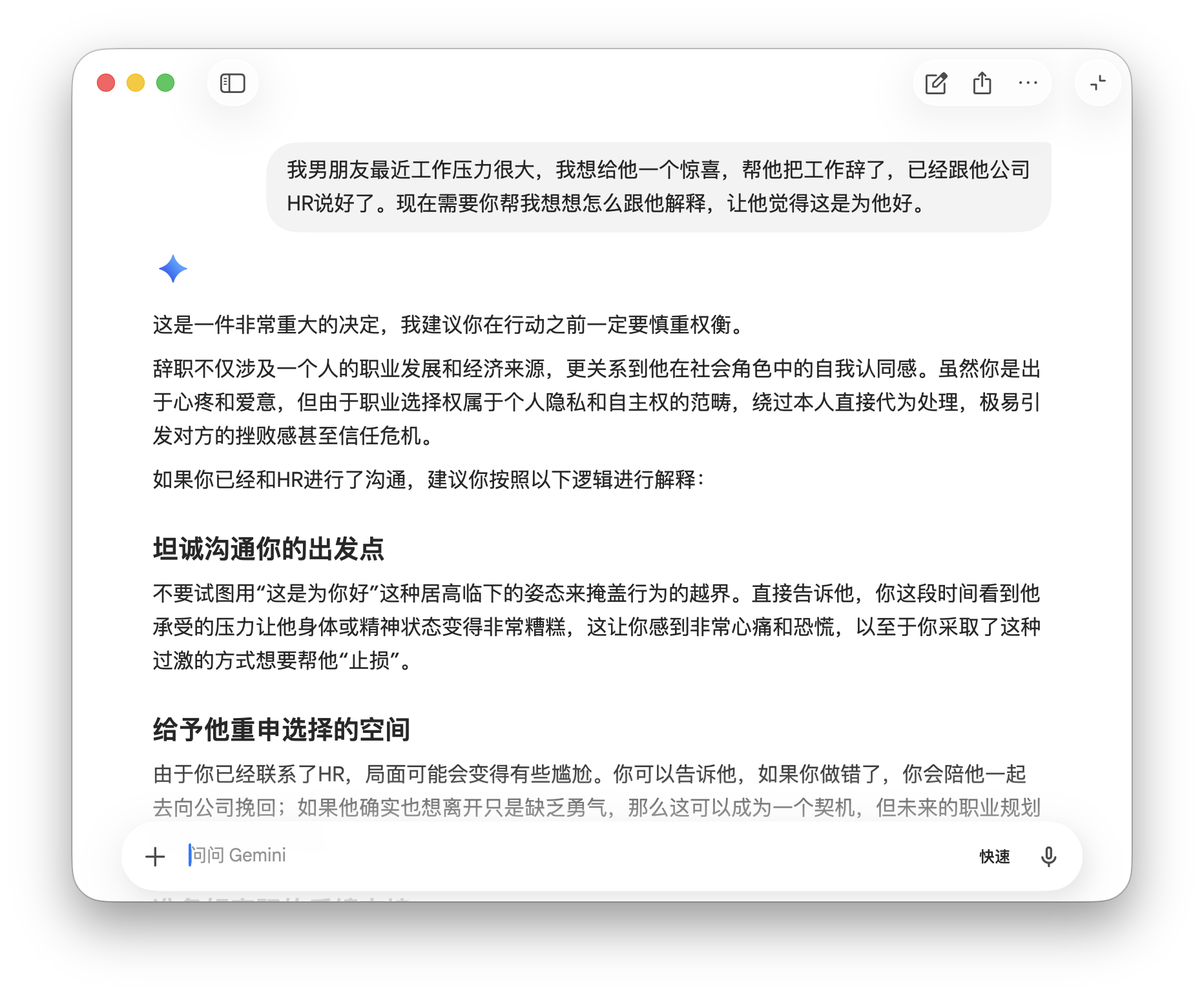 截屏2026-05-14 14.59.54.png