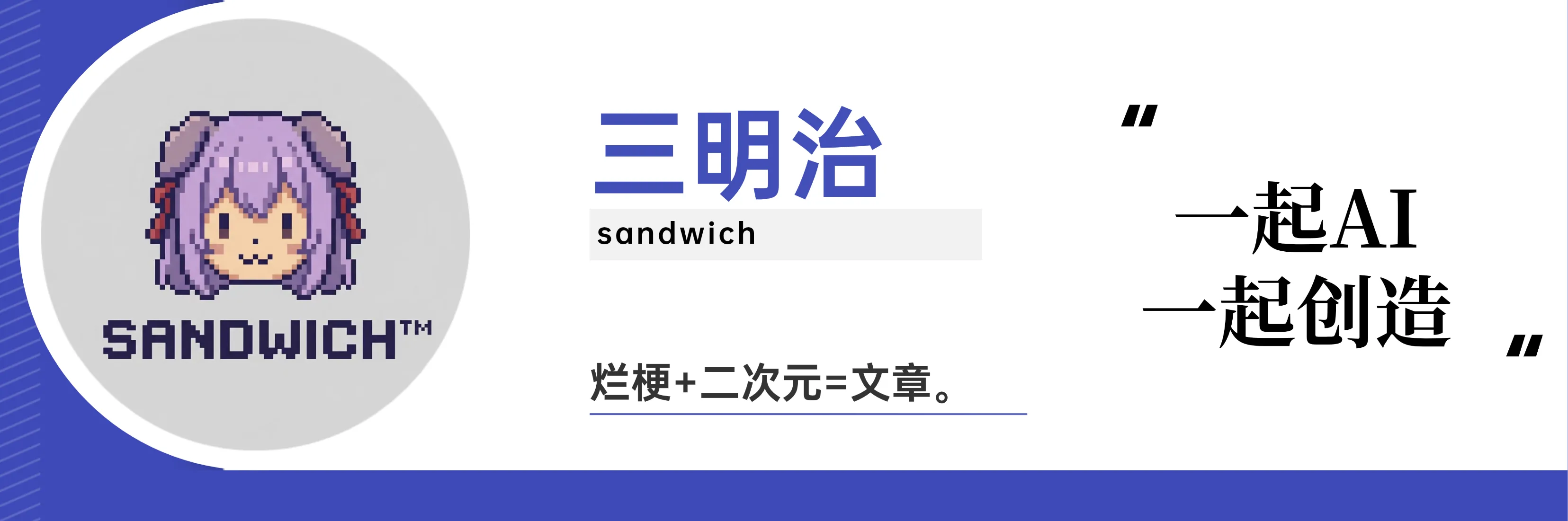 稿定设计-18.png