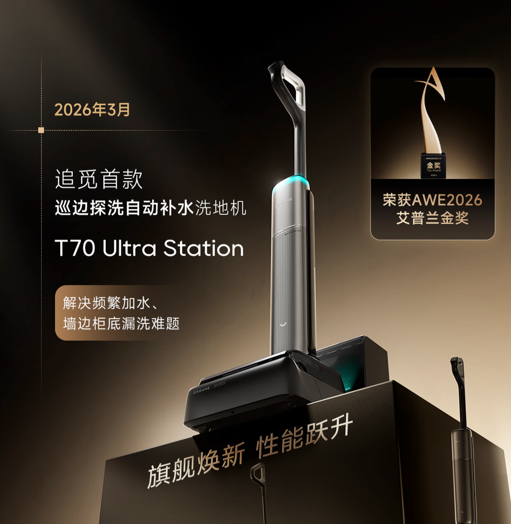 微信图片_20260508033144_854_51.png