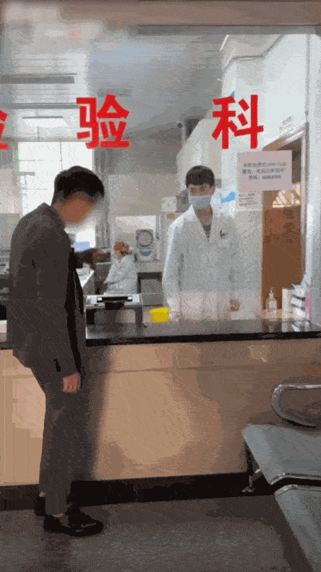 PixPin_2024-01-17_15-20-14 (1).gif