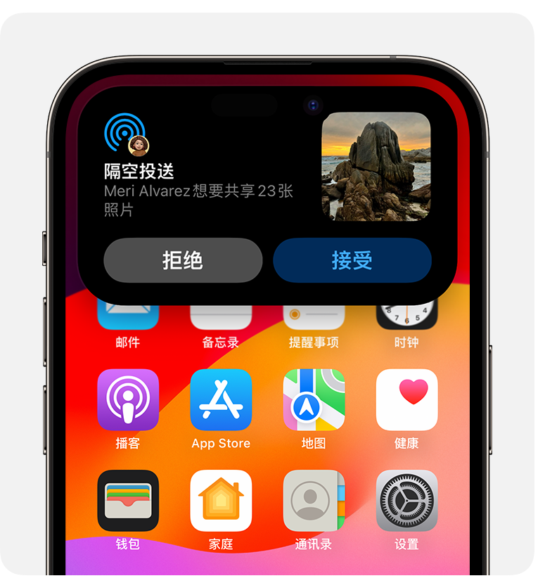 微信图片_20240110142608.png